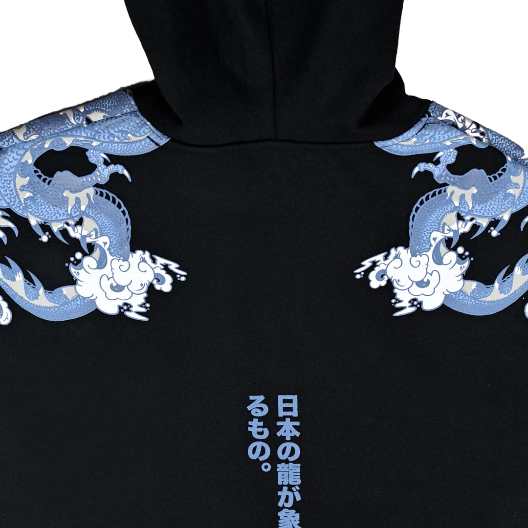 Jupiter Oversized Ember Dragon X Ryujin Vogue Fleece Trackpair