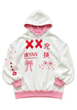 White &amp; Pink Hoodie with Graphic Stitched Design
