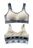 Beige Sports Bra with Gray Straps