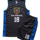 Ryan Corporation Black Panther Basketball Uniform